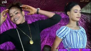 اكتشاف كل ما يخص ننوشة كايرو الغنية من حلات السايق الاكس مية المشهورة في #السودان