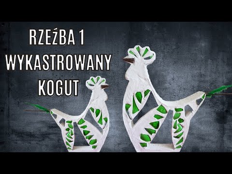 Wideo: Rzeźba DIY Do Ogrodu Z Materiałów Pomocniczych