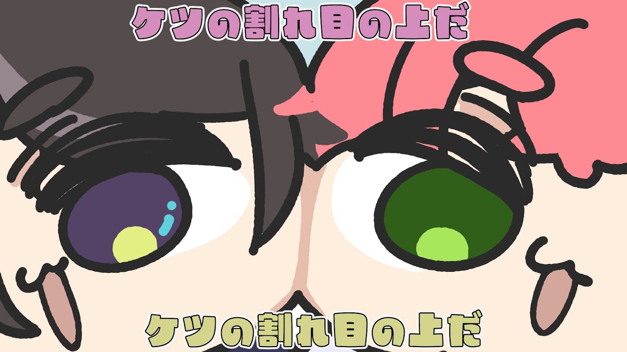 【手描き】シナジー感じすぎて一言一句ハモってしまうみこスバ【さくらみこ/大空スバル/大神ミオ/ホロライブ切り抜き】