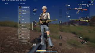 PUBG SRうま2024 12 01