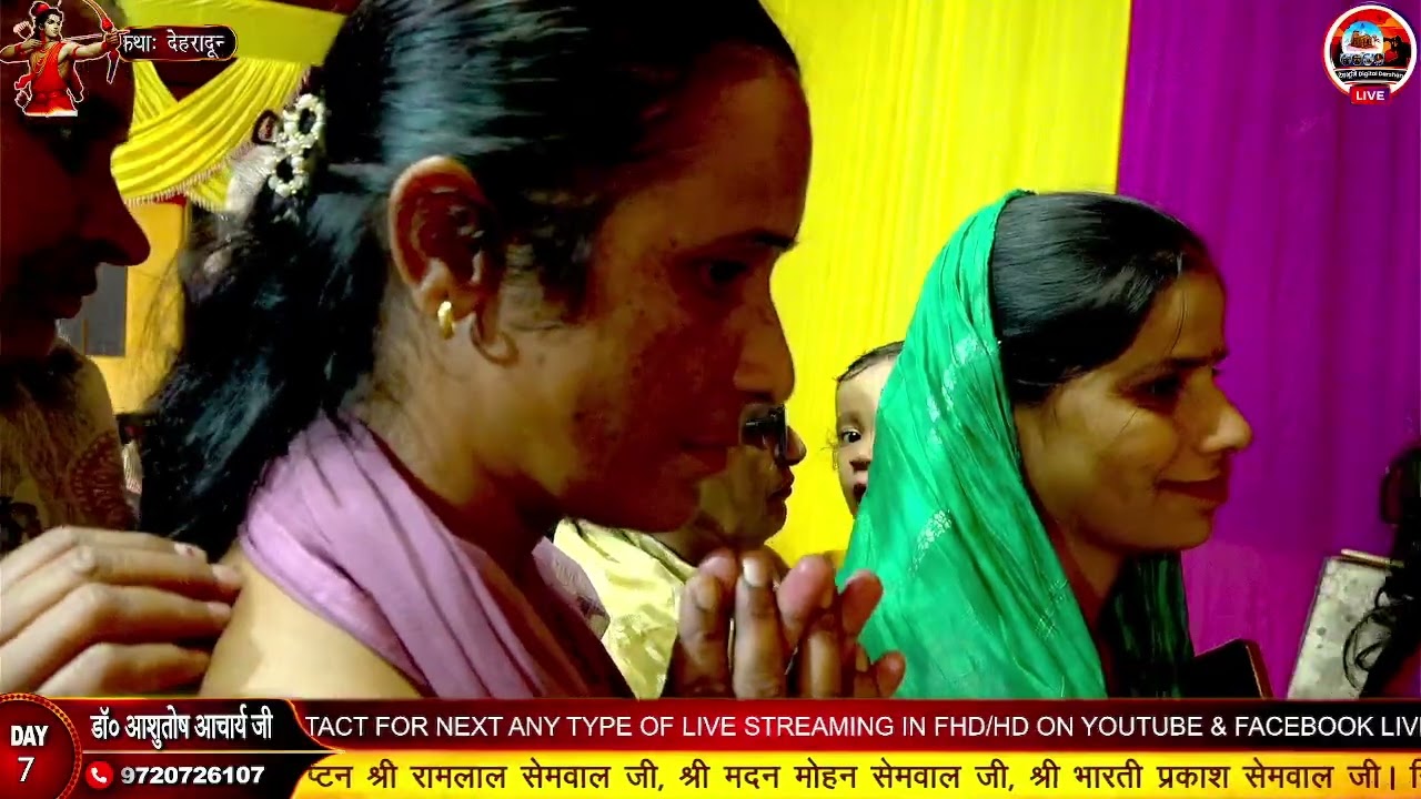 ऊँची धार माँ मेरी मैठाण माँ | Garhwali Bhajan | Devbhoomi Digital Darshan