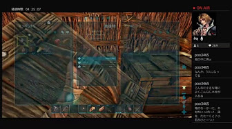 トップレート Ark グラップリングフック 使い方 Pc