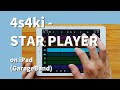 4s4ki - STAR PLAYER feat.初音ミクon iPad(GarageBand iOS × Mobile VOCALOID Editor)//ガレージバンドiOS 【DTM】