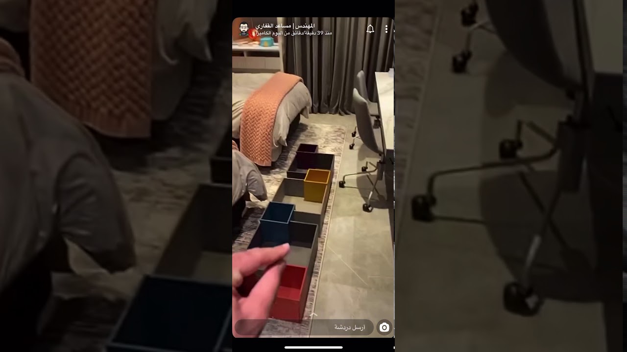 تشطيبات غرف مساعد القفاري YouTube