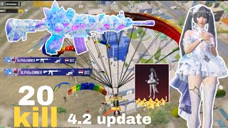 •NEW 4.2 UPDATE IS CRAZY! 😱 | 20 KILLS | PUBG Mobile նօր թարմացում նօր ռեկօրդ•