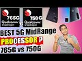 SD 765G VS SD 750G | WHICH IS BEST? | BEST PROCESSOR FOR GAMING | sd 765g vs sd 750g benchmark score