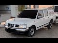 عراقي منو ضيع الثاني انت لو انا 