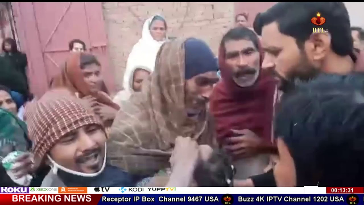 کہانی تشدد اور ظلم کی