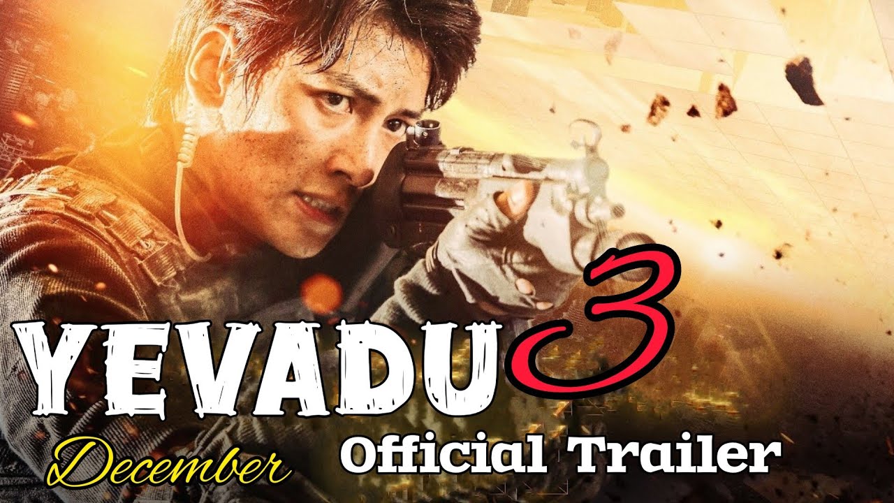 Yevadu 3 | Official Trailer | Nikku Hada, Kirita Agrawal, RohanM, keykey Meon | Luhariya Media Films