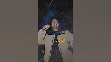 كل ده بمجهودنا ومغيبناش علشان نقول عدنا مسلم عنبه اولاد مسك 