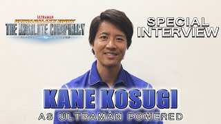 【日本語字幕有り】ケイン・コスギさん独占インタビュー！27年ぶりウルトラマンパワードの英語吹替役でご出演！【『ウルトラギャラクシーファイト 大いなる陰謀』】