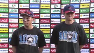 2017年7月26日 北海道日本ハム・上沢投手・矢野選手ヒーローインタビュー