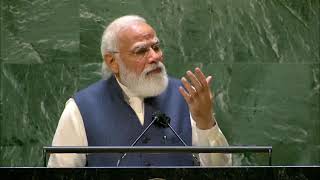 76th Session of UNGA :2021 PM Narendra Modi address in Hindi #UNGA #UN नरेंद्र मोदी UNGA में