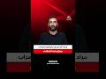 محمد ياسين الجلاصي مراد الزغيدي يخوض إضراب جوع من سجنه رفضا للمظلمة التاريخية التي يتعر ض لها 