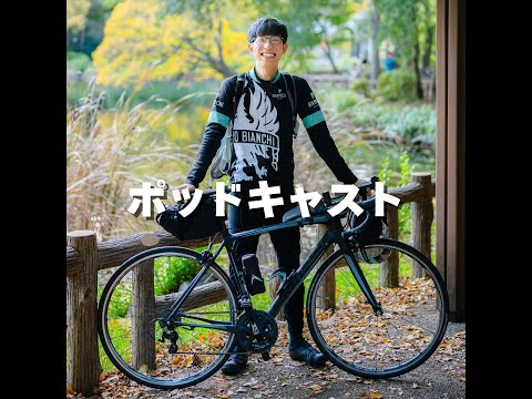 ▶︎【地方創生】栃木県(栃木、鹿沼、日光)のイベント参加してきました!