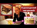 100,000 подписчиков!!!