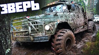 видео: КТО ЕГО ПОБЕДИТ? ЗИЛ Дизель 4х4 + колёса КРАЗ! ГАЗ 66, ЗИЛ 6х6 арочные, Додж Bigfoot, УАЗ, Нива картинка: КТО ЕГО ПОБЕДИТ? ЗИЛ Дизель 4х4 + колёса КРАЗ! ГАЗ 66, ЗИЛ 6х6 арочные, Додж Bigfoot, УАЗ, Нива