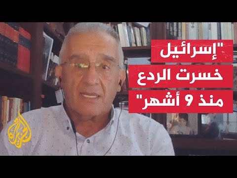 إلياس حنا: التحول الأساسي بالنسبة للحوثيين حصل عند اختراق المسيرة لتل أبيب