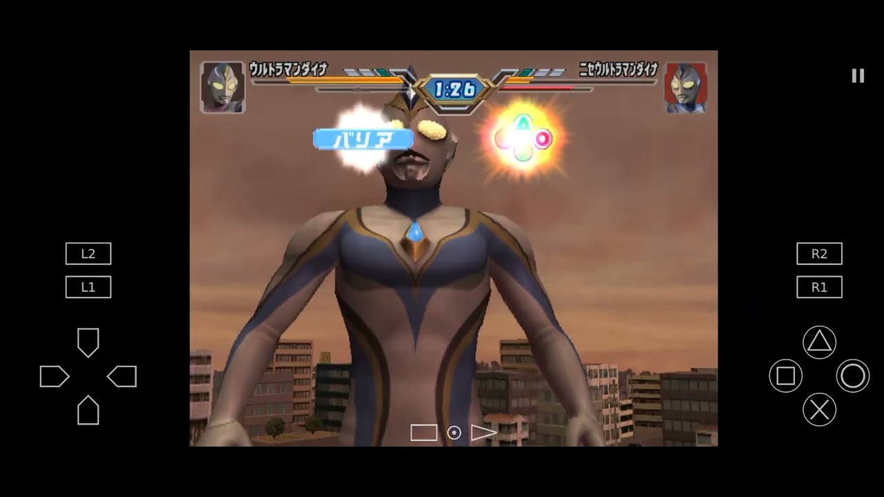 Ultraman Fighting Evolution 3 Gameplay