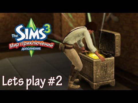 Video: The Sims 3: World Adventures • Halaman 2