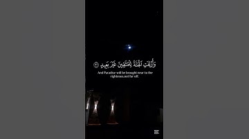 لنتمشى ونستمع 🎧🚶‍♂️… اكتب شيء تؤجر عليه…‏‎#اكسبلور #home #قرآن #street #سورة_ق #مشاري_العفاسي