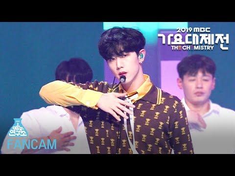 [예능연구소 직캠] GOT7 - Come On (<strong>MARK</strong>) @2019 <strong>MBC</strong> Music festival 20191231