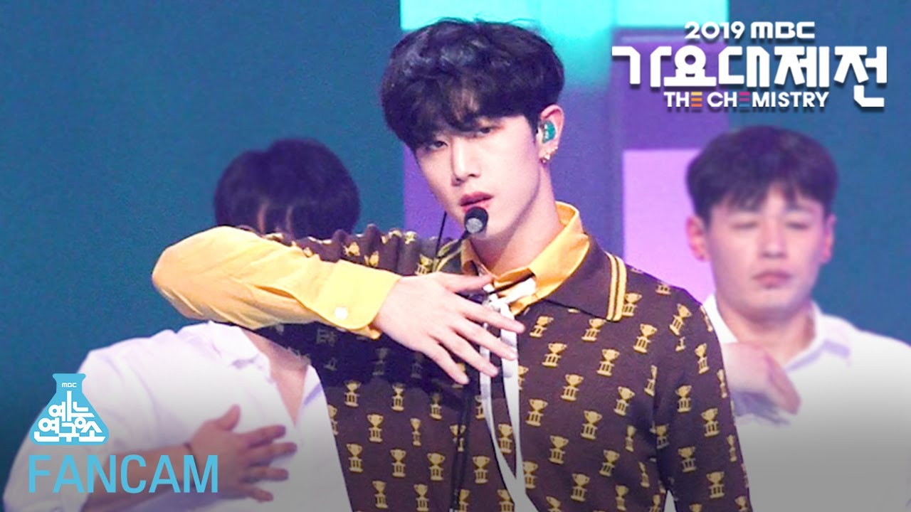 [예능연구소 직캠] GOT7 - Come On (MARK) @2019 MBC Music festival 20191231