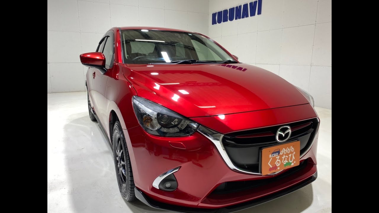 東京発!デミオ 4WD ディーゼルターボ!検R8年9月!H28年!即日OK!（東京発 