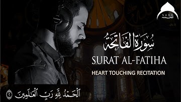 تلاوة تريح القلب من سورة الفاتحة بصوت مصطفى شريف #مصطفى_شريف #سورة_الطارق
