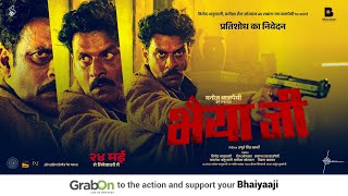 Bhaiyaji Teaser Starring Manoj Bajpayee | Brand Partner GrabOn