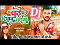 Aideo  khesari lal yadav   nishasingh bhojpuriwapin music
