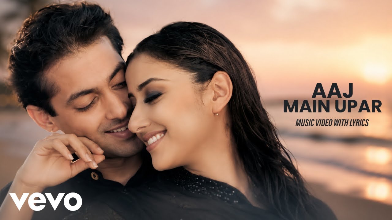 Aaj Main Upar (Official Video) Salman Khan, Manisha Koirala | Khamoshi | Kavita K, Kumar Sanu 