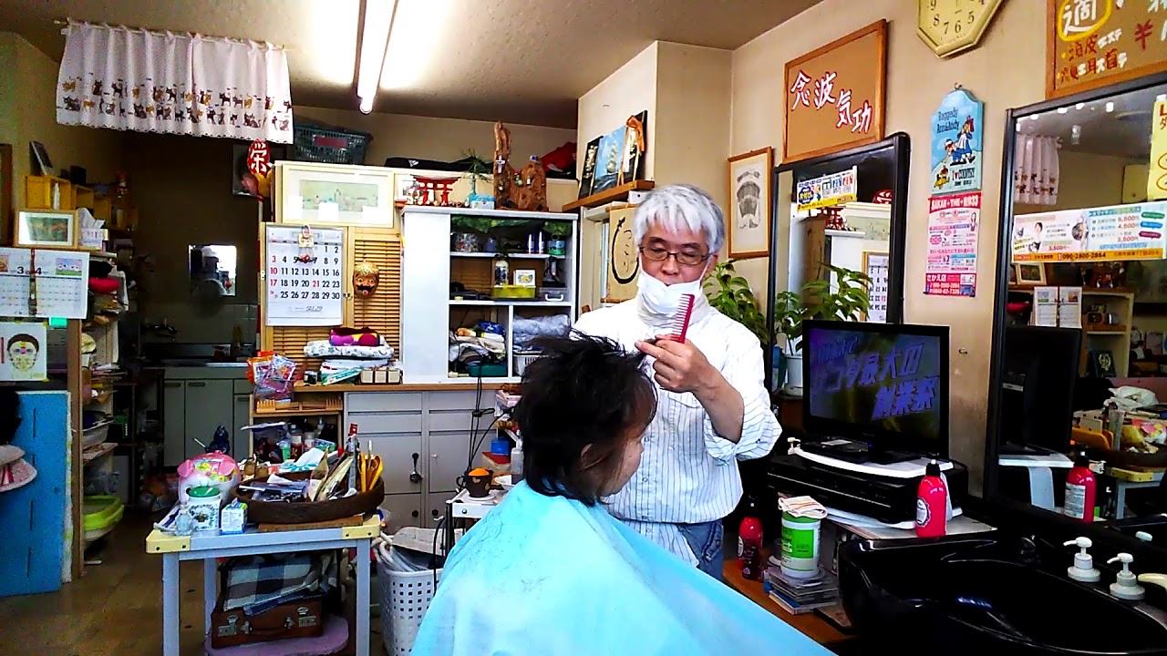 理容師編 散髪屋に女性が三発 モンダミンカット Youtube