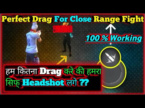 Close Range One