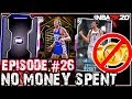 NO MONEY SPENT SERIES #26 - *FREE* PINK DIAMOND! OPAL FILTER IS PERFECT! NBA 2k20 MyTEAM