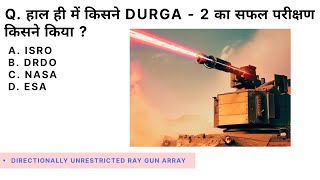 09 May Current Affairs 2024 | Daily Current Affairs | Current Affairs Today | दैनिक करेंट अफेयर्स