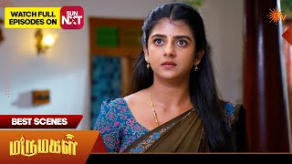 Marumagal | Best scenes | 24 Apr 2026 | Tamil Serial | Sun TV