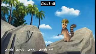 اغنيه صلاله مره روعه ❤️❤️ screenshot 5