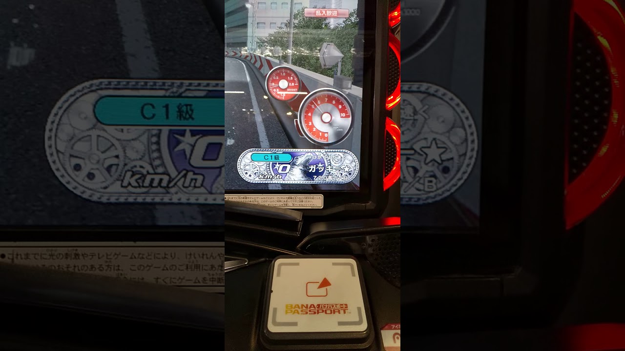 湾岸ミッドナイト6r メタル レースメーター Youtube