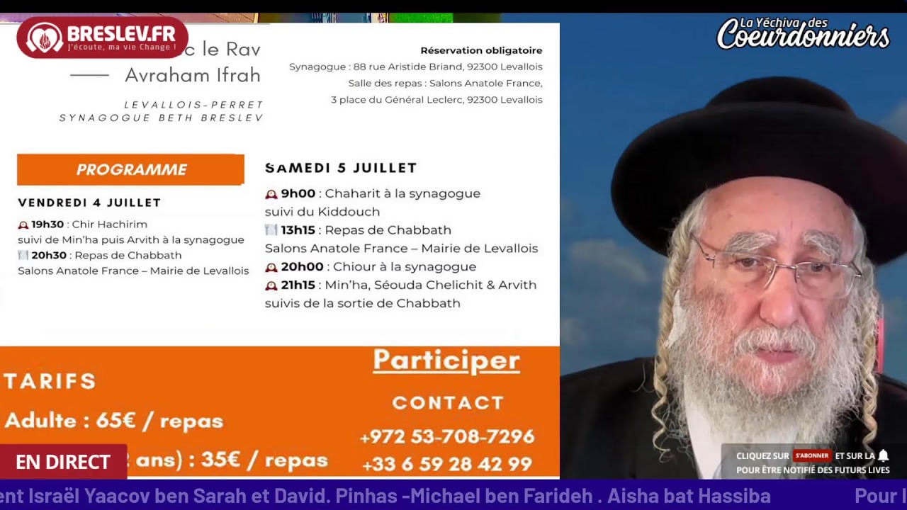 Likoutey Halakhot Torah 61 - Breslev - 3 juillet