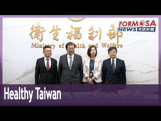 New health chief presents policies for a ‘healthy Taiwan’｜Taiwan News