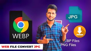 How to Download Web File images in JPG || WEB File को JPG में कैसे CONVERT करें  How to Download Web screenshot 5