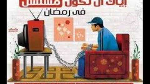 سورة لقمان للقارىء ظافر عدرج بجامع ابن عيفه