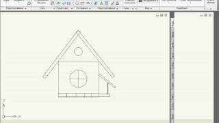 Режим 3D проектирования в AutoCAD 2010 (40/45) Режим 3D проектирования в AutoCAD 2010 (40/45)