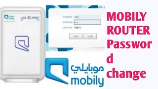 Mobily router password change.how to change or setting mobily router password.