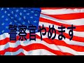 大切なお話があります