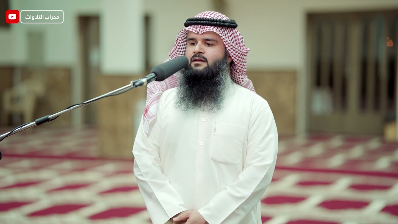 الأذان التركي الرائع | القارئ عمر الرحال | محراب التلاوات والعلم