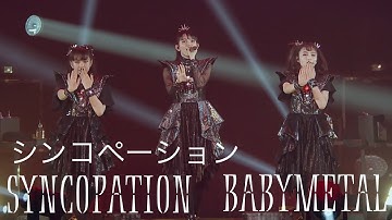 BABYMETAL - Syncopation [Live Compilation] [SUBTITLED] [HQ]
