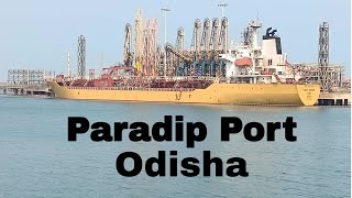 Trip to Paradip Port | Odisha