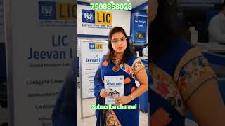 Best LIC Plan for Child Education & Marriage? 🤔 LIC Jeevan Labh Details! #lic #childplan #lifeplan